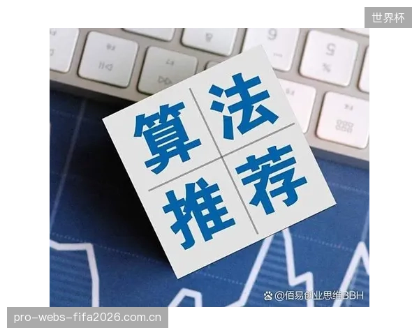 过于复杂的会员等级和购票规则，在服务核心用户的同时，也无形中阻碍了新球迷的首次观赛尝试